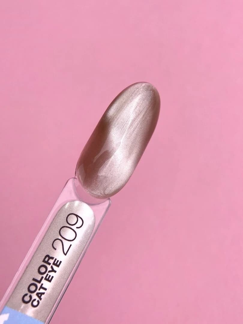 Verniz Gel Magnético – Cat Eye Nº209 Lilás-Bege – 13 ml LUNAmoon - 2