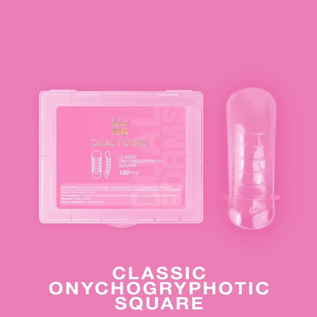 Onychogryphotic Dual Forms P/ Unhas Convexas 120 pcs – LUNAmoon