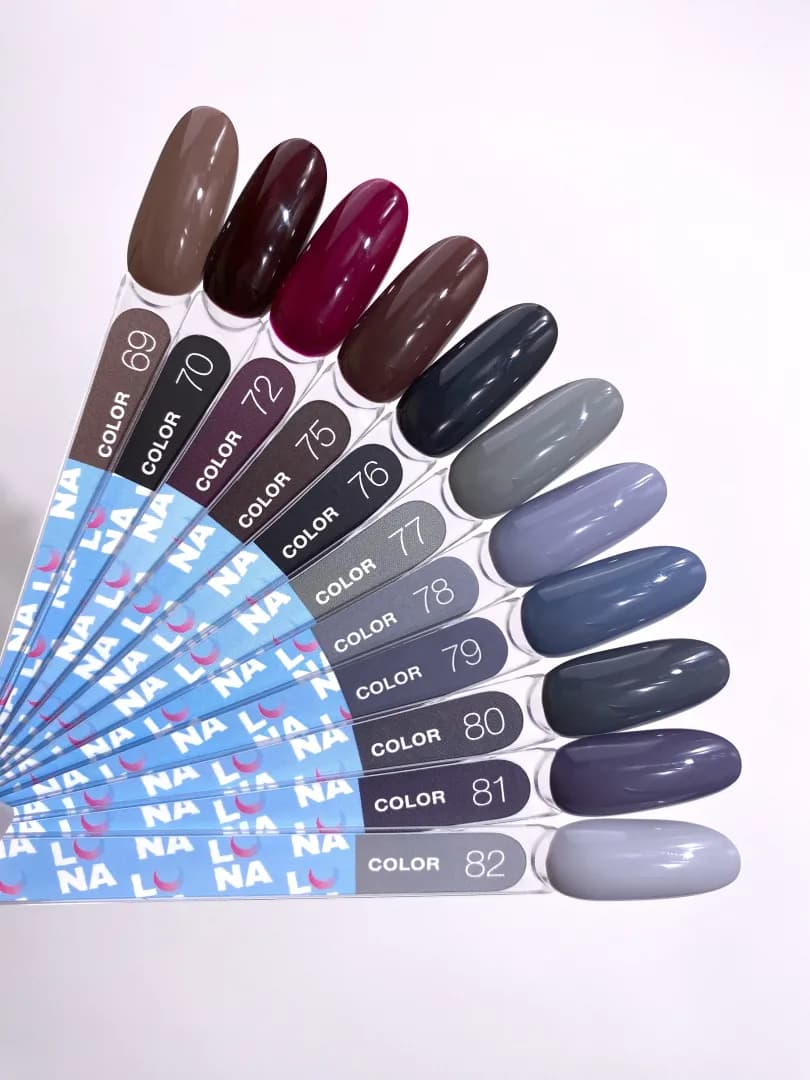 Verniz Gel – Gel Polish Nº77 Wet Asphalt – 13 ml LUNAmoon - 2