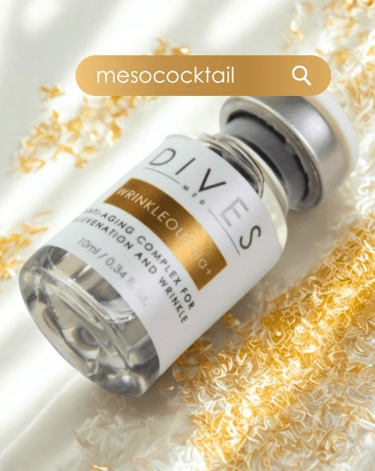 Wrinkleout HA+ - Mesococktail Avançado para Rugas