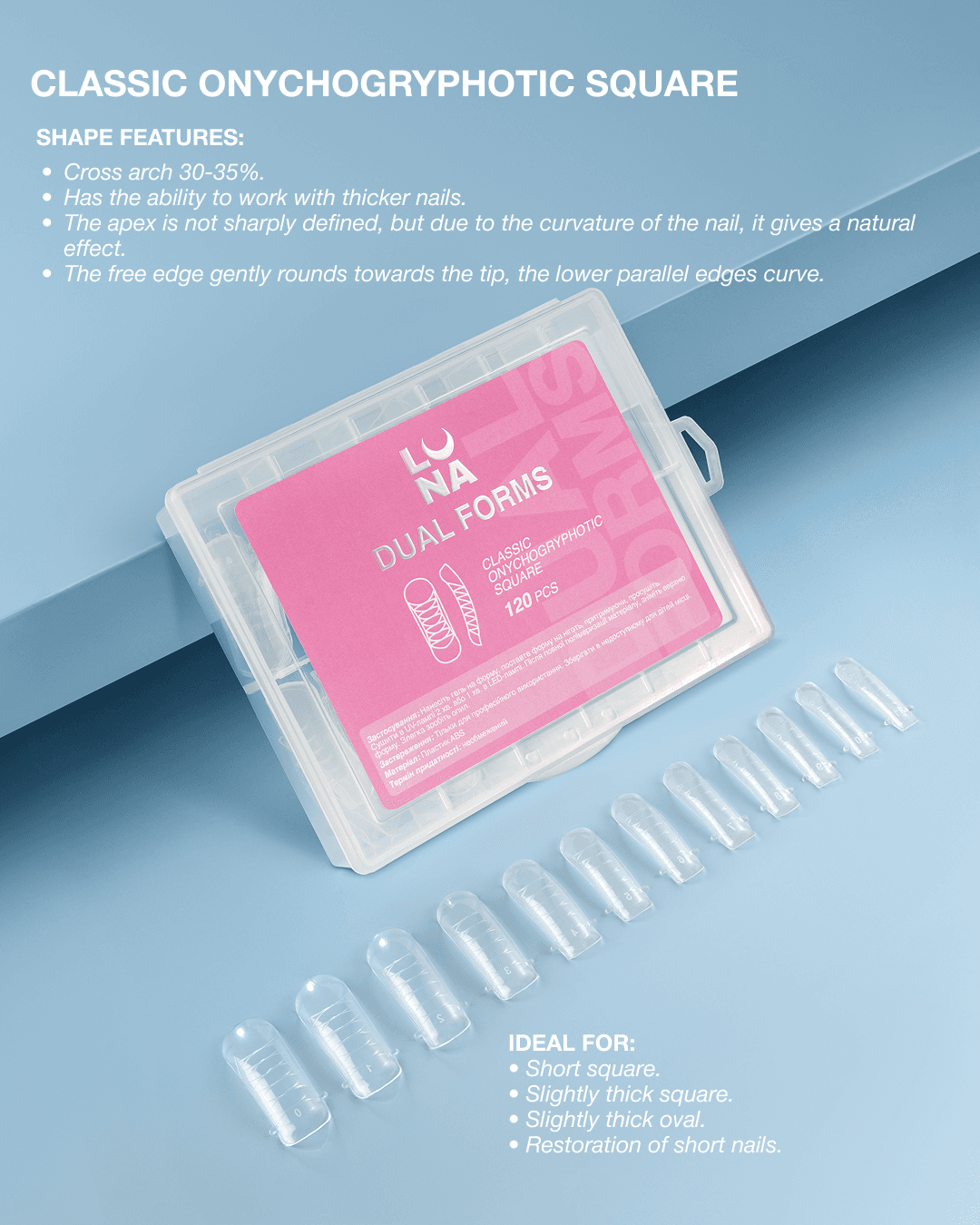 Onychogryphotic Dual Forms P/ Unhas Convexas 120 pcs – LUNAmoon - 3