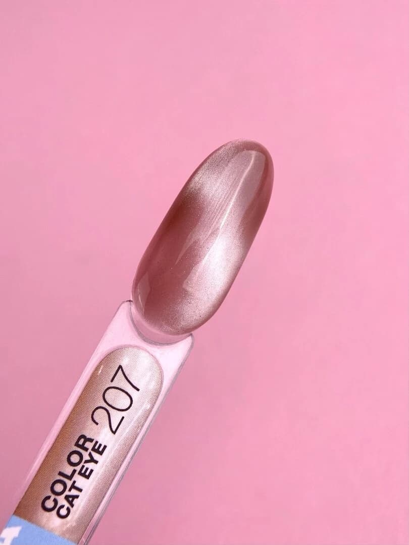 Verniz Gel Magnético – Cat Eye Nº207 Rosa Bege – 13 ml LUNAmoon - 2