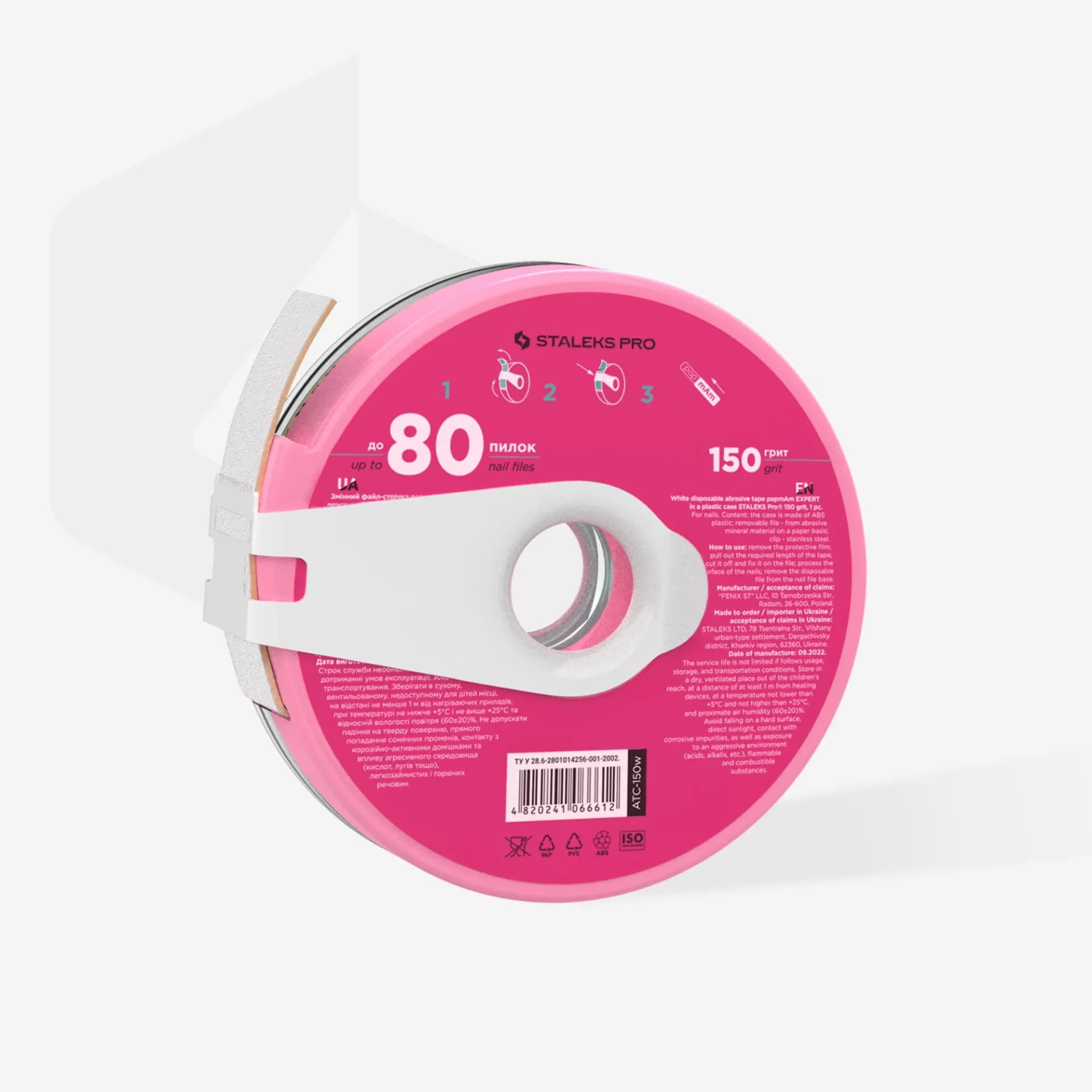 Donut + Disposable File PapmAm Staleks EXPERT Grit 150 - 2