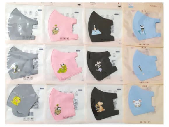 Adult and Child Ninja Social Mask - 4