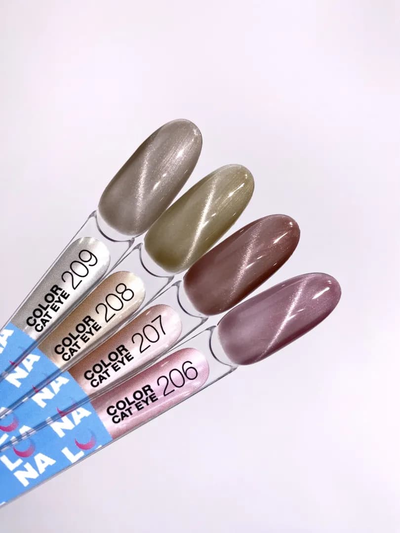 Verniz Gel Magnético – Cat Eye Nº209 Lilás-Bege – 13 ml LUNAmoon - 7